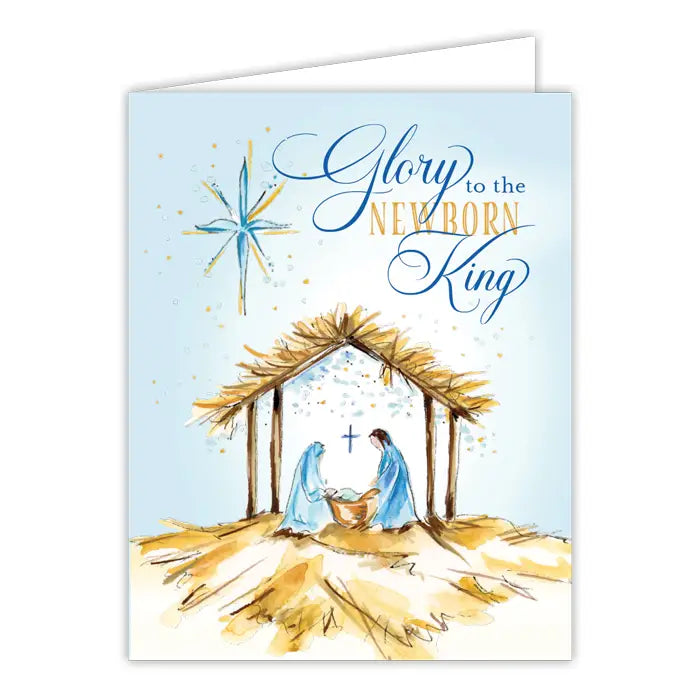 Holiday Folded Note Cards - (four designs)