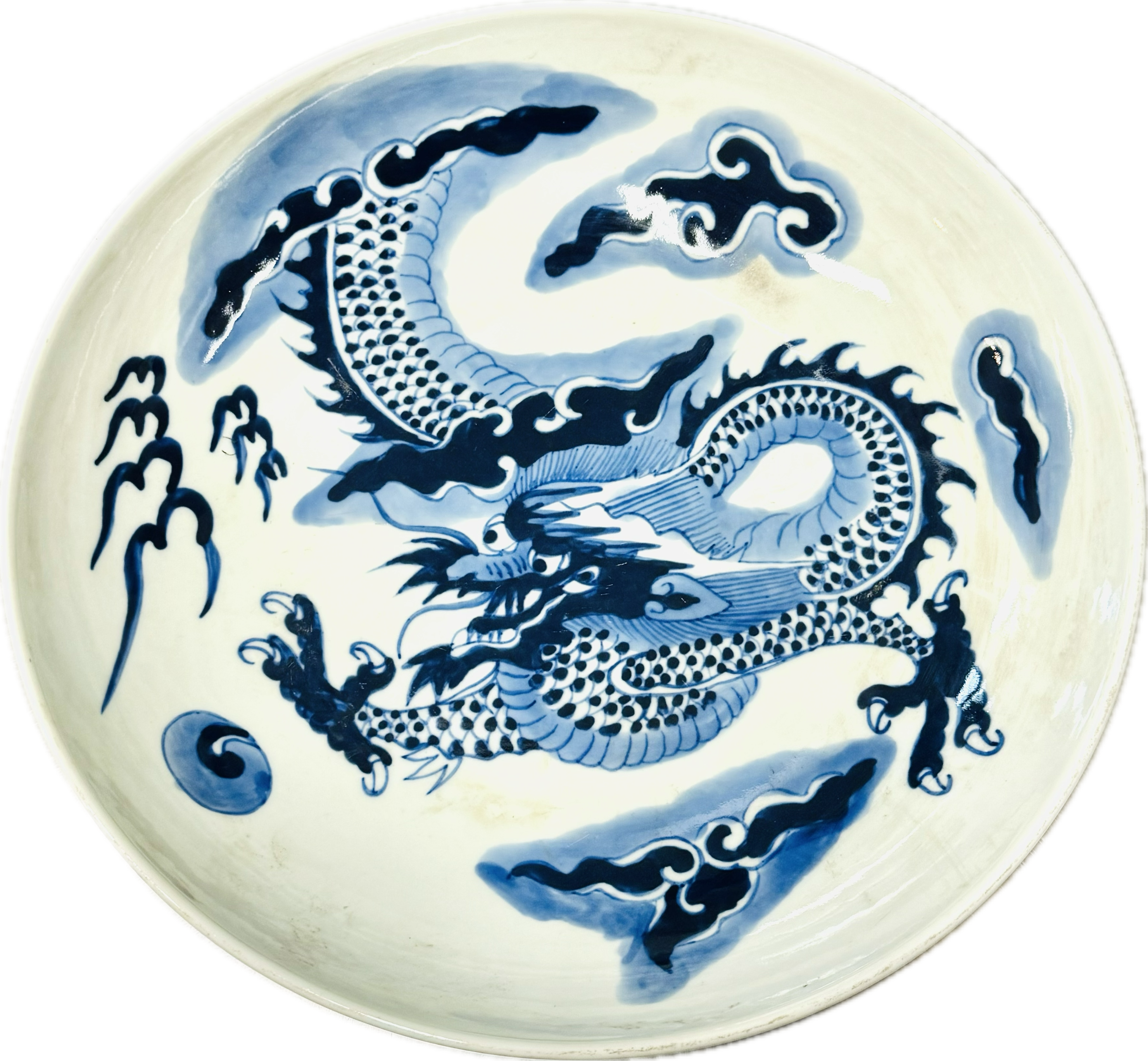 Blue and White Reproduction Plate with Dragon Design